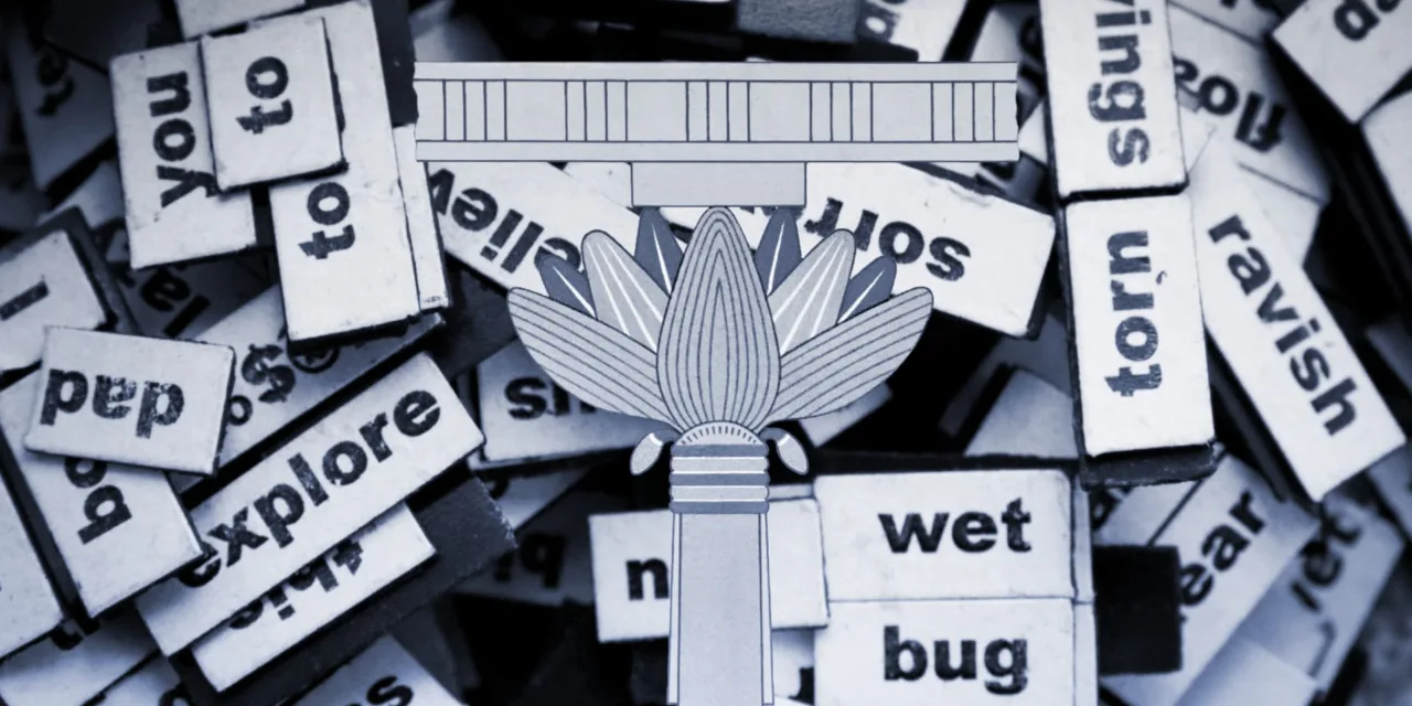 5 Crutch Words to Eliminate From Your Writing